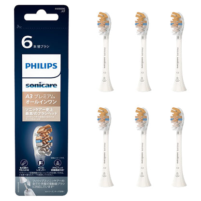 Philips Sonicare All-in-one Brush Heads Regular HX9096/67 (White)