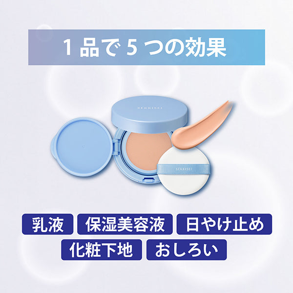 Sekkisei Clear Wellness Smart Milk Pact Refill SPF43 PA+++, 15g