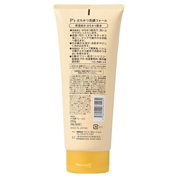 P’s Honey Facial Cleansing Foam, 250g