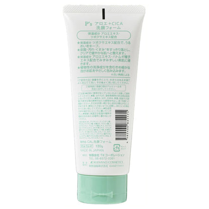 P’s Aloe + CICA Facial Cleansing Foam, 130g