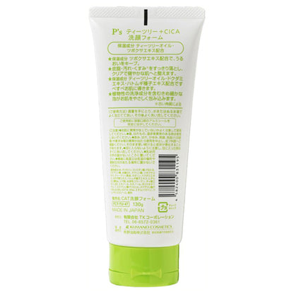 P’s Tea Tree + CICA Facial Cleansing Foam, 130g