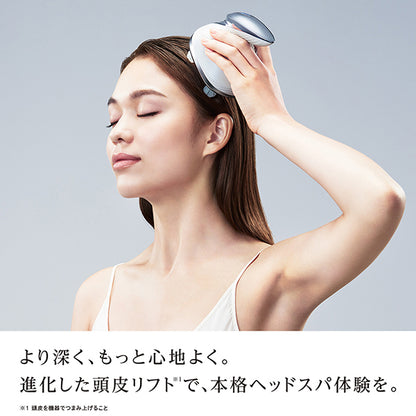ReFa Beautech Head Spa (White)