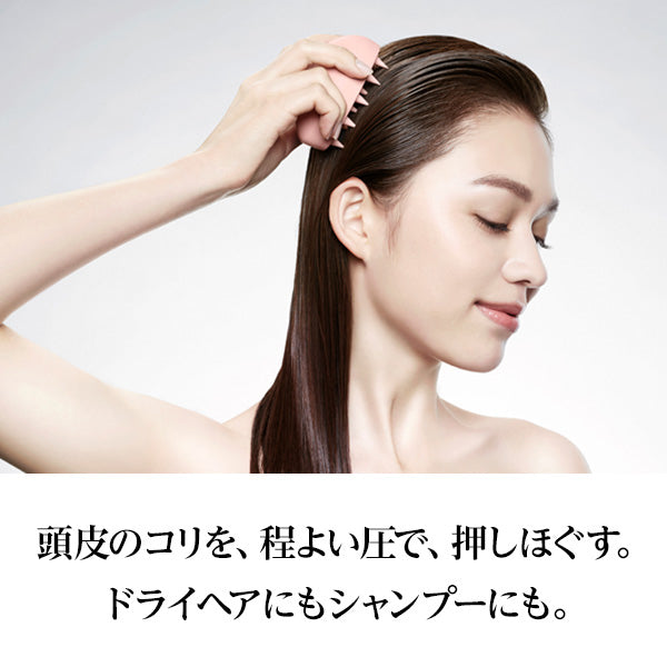 ReFa ReFa Heart Brush for Scalp, Matte Peach, Approx. 75g