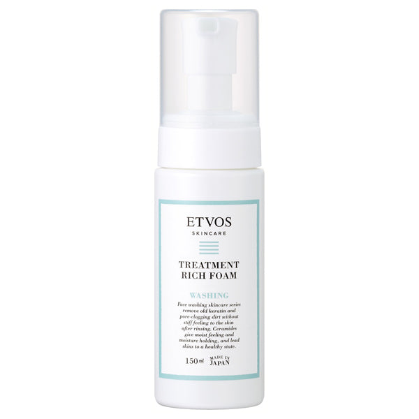 ETVOS Treatment Rich Foam, 150ml
