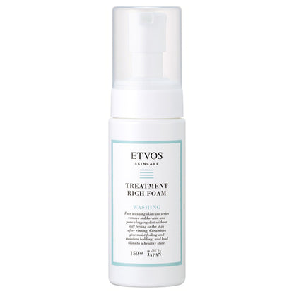 ETVOS Treatment Rich Foam, 150ml