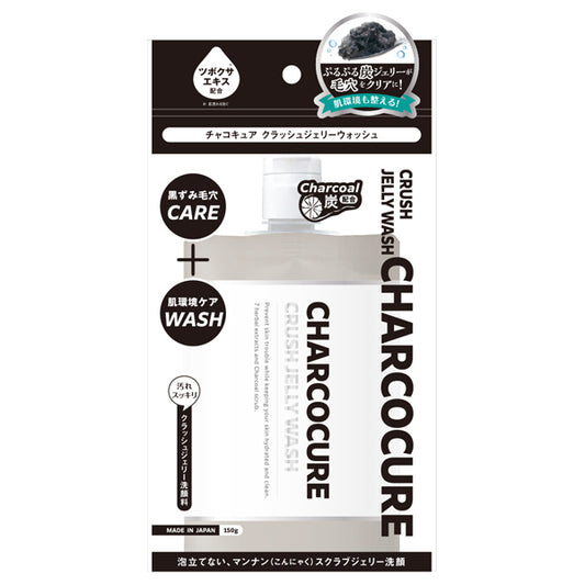 CHARCOCURE Crush Jelly Wash, 150g