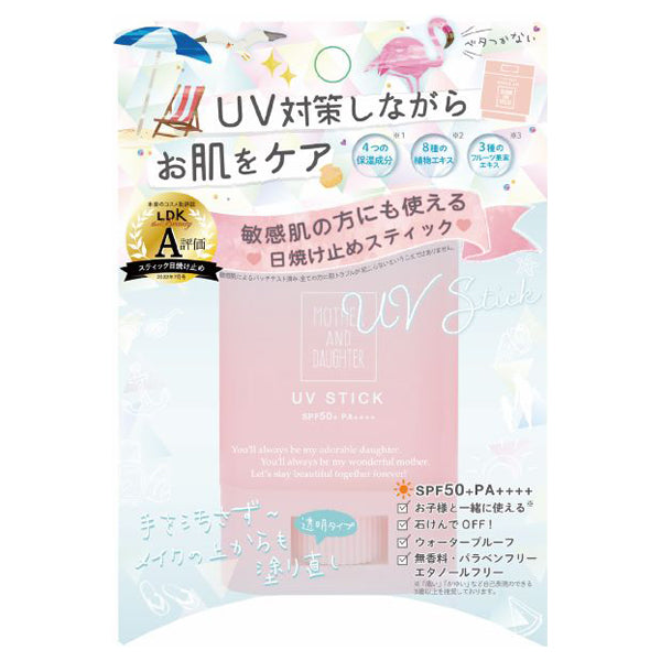 Mother & Daughter Clear UV Stick SPF50+ PA++++, 15g