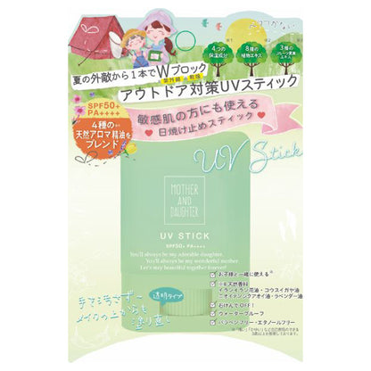 Mother & Daughter Clear UV Stick H SPF50+ PA++++ (Natural Essential Oils), 15g
