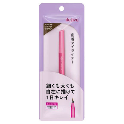 dejavu Rustin Fine E Brush Liquid, 3 Black Brown, 6g