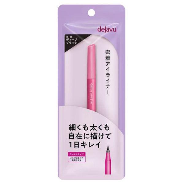 dejavu Lasting Fine Liquid Eyeliner Brush, 1 Deep Black, 6g