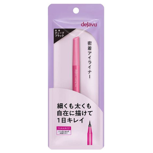 dejavu Lasting Fine Liquid Eyeliner Brush, 1 Deep Black, 6g