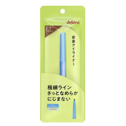 dejavu Close-fitting eyeliner Lastin' Fine Ultra-fine cream pencil, 2 Dark brown, 7.3g