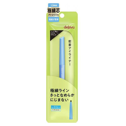 dejavu Tightliner Ultra-Fine Cream Pencil (1 Real Black), 7.3g
