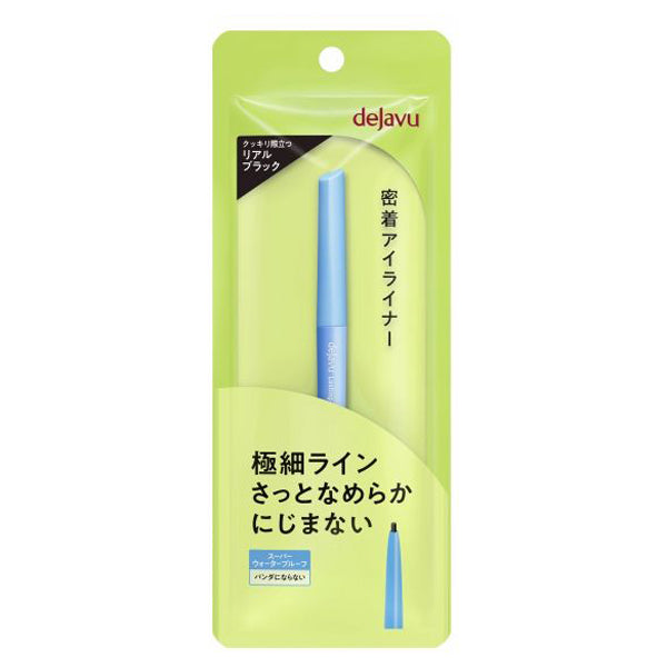 dejavu Lastin Fine Ultra Fine Cream Pencil, 1 Real Black, 7.3g