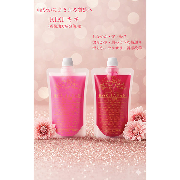 HOS.JAPAN KIKI Shampoo, 300ml