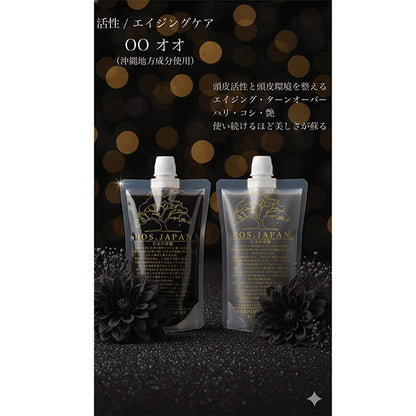 HOS.JAPAN OO Shampoo, 300ml