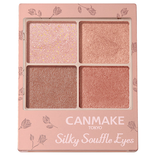 Silky Souffle Eyes (Matte Type), M06 Lima Greige, 3.8g