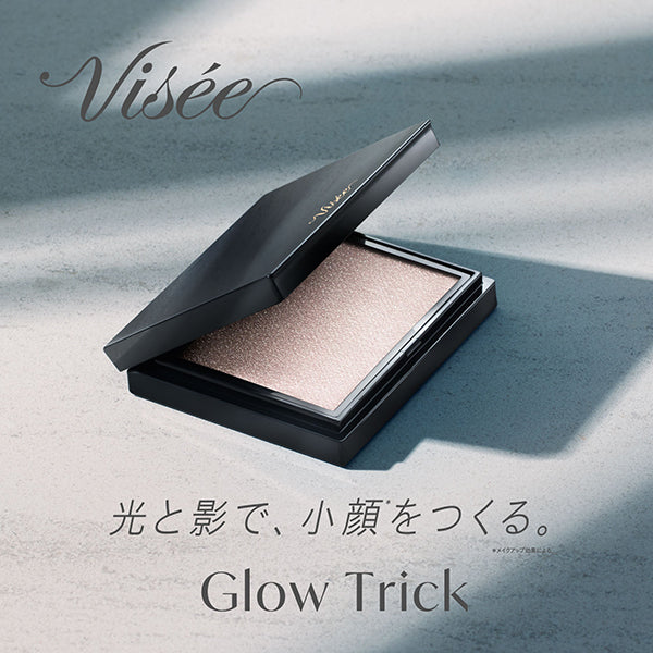 VISEE Glow Trick (SP001 Glow Beige)
