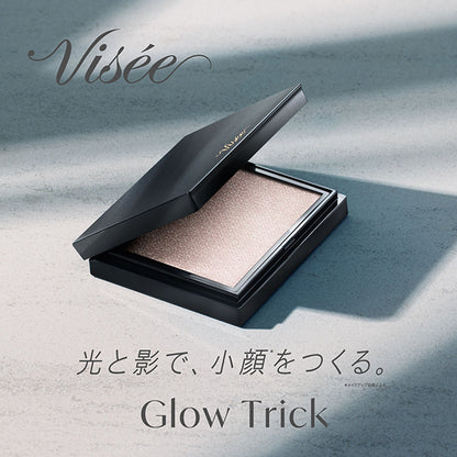 VISEE Glow Trick (SP001 Glow Beige)