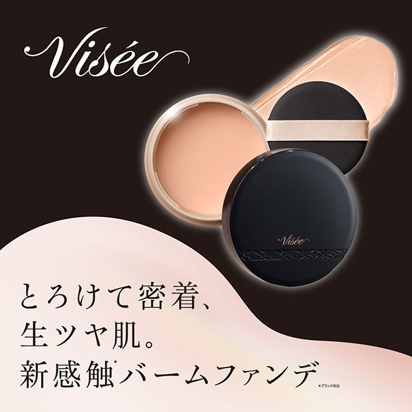 VISEE Glow Balm Foundation SPF15 (01 Light Beige), 15g
