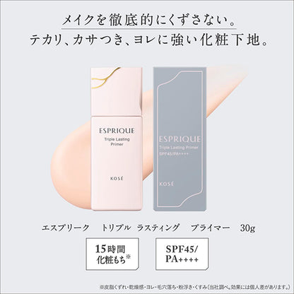 ESPRIQUE Triple Lasting Primer, SPF45 PA++++, 30g, Fragrance-free