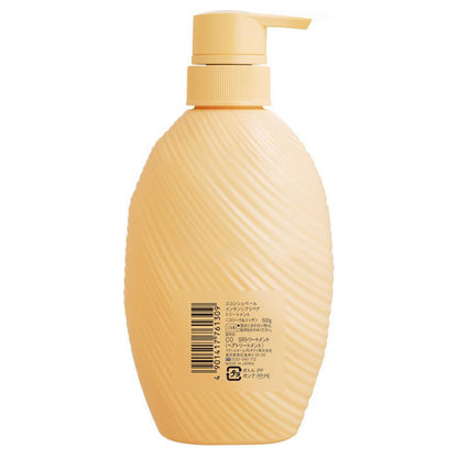 Intensive Repair Treatment Sleek & Rich, 500g