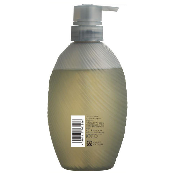 COCONSUPER Inner Comfort Shampoo Pure Scalp, 500ml