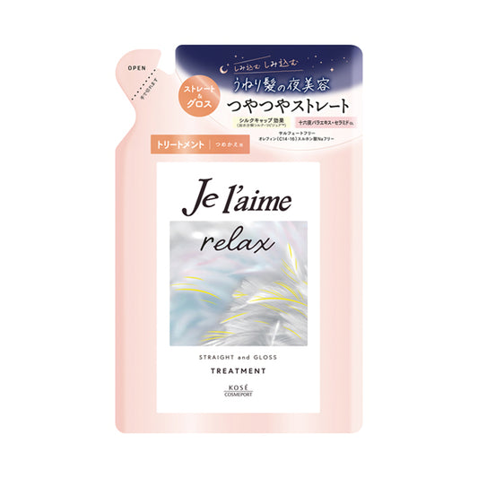Je l'aime Relax Midnight Repair Hair Treatment (Straight & Gloss) Refill, 340ml (Aromatic Jasmine)