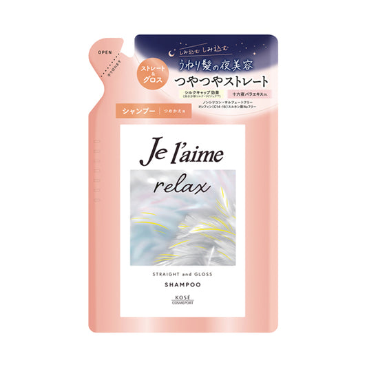 Je l'aime Relax Midnight Repair Shampoo (Straight & Gloss) Refill, 340ml (Aromatic Jasmine)