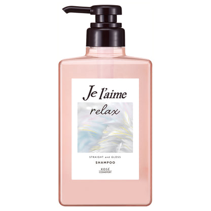 Je l'aime Relax Midnight Repair Shampoo (Straight & Gloss), 480ml (Aromatic Jasmine)