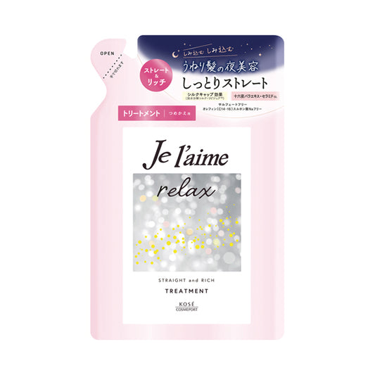 Je l'aime Relax Midnight Repair Hair Treatment (Straight & Rich) Refill, 340ml (Aromatic Jasmine)