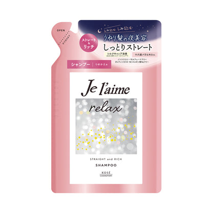 Je l'aime Relax Midnight Repair Shampoo (Straight & Rich) Refill, 340ml (Aromatic Jasmine)