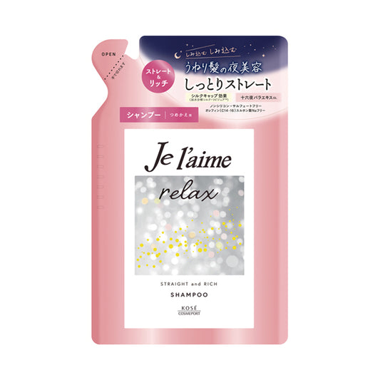 Je l'aime Relax Midnight Repair Shampoo (Straight & Rich) Refill, 340ml (Aromatic Jasmine)