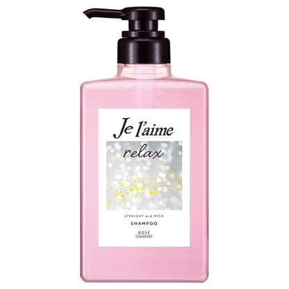 Je l'aime Relax Midnight Repair Shampoo (Straight & Rich), 480ml, Aromatic Jasmine Scent