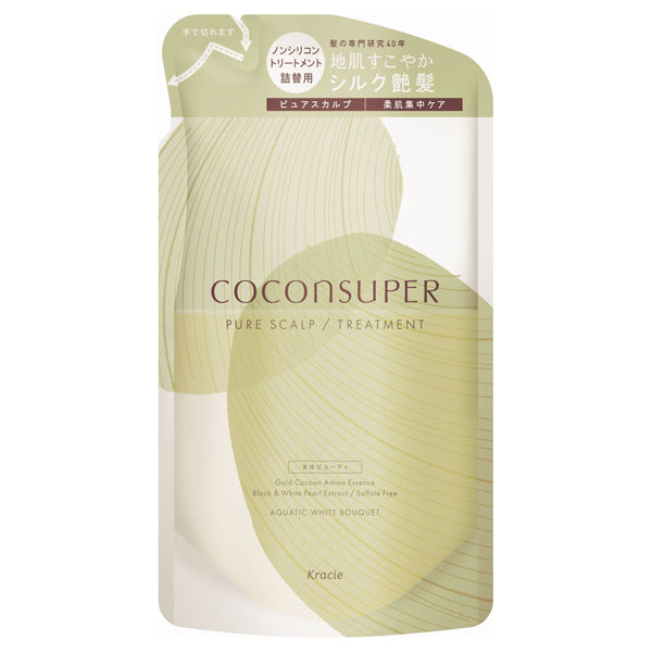 COCONSUPER Intensive Repair Treatment Pure Scalp Refill, 320g
