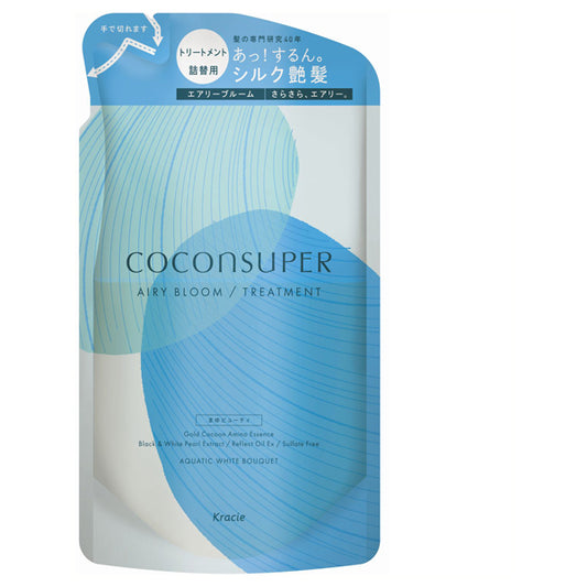 COCONSUPER Intensive Repair Treatment Airy Bloom Refill, 320g