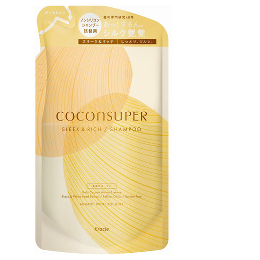 COCONSUPER Inner Comfort Shampoo Sleek & Rich Refill, 320ml