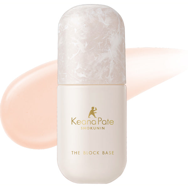 Pore-blocking primer, SPF50+, PA++++, Makeup base, Pink Beige, 25ml