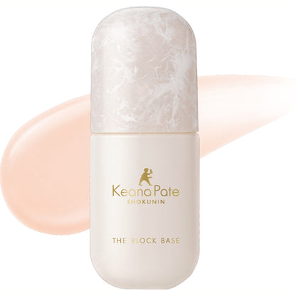 Pore-blocking primer, SPF50+, PA++++, Makeup base, Pink Beige, 25ml