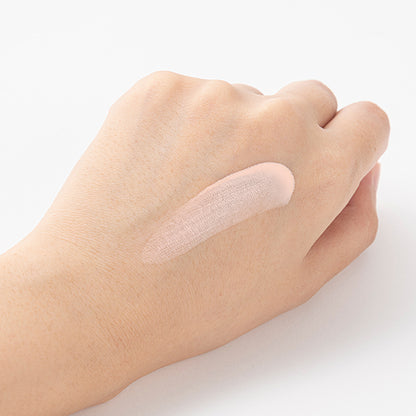 Pore-blocking primer, SPF50+, PA++++, Makeup base, Pink Beige, 25ml