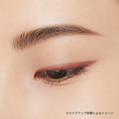 ETTUSAIS Eye Edition Gel Liner (14 Luminous Poppy)