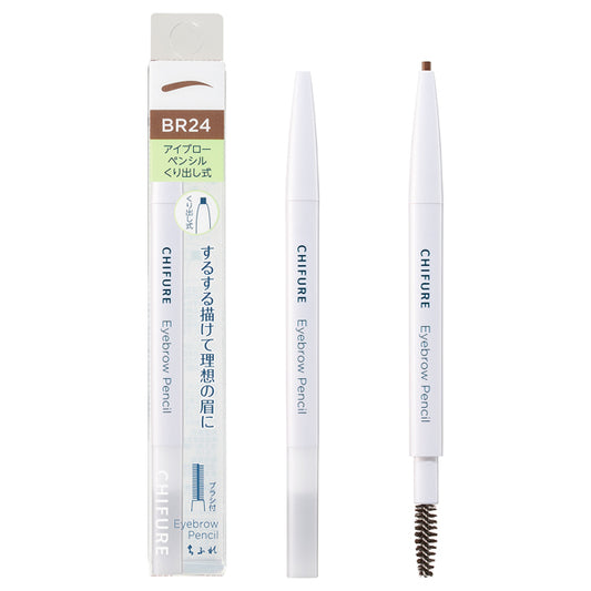 Chifure Eyebrow pencil, retractable type, 24 Mocha Brown, w18×h124×d13(mm), Fragrance-free