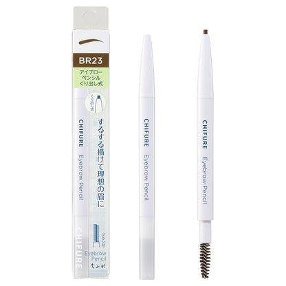 Chifure Eyebrow pencil, retractable type, 23 Pink Brown, w18×h124×d13(mm), Fragrance-free