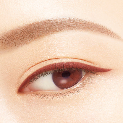 Heroine Make Soft Define Cream Pencil N (03 Cherry Brown)