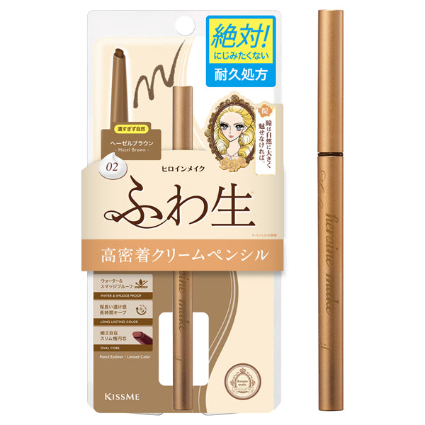 heroine make Soft Define Cream Pencil N, 02 Hazel Brown, 0.1g