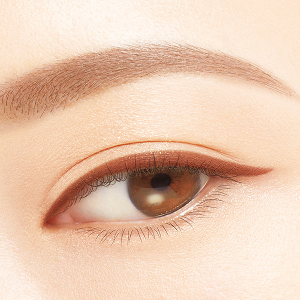 Heroine Make Soft Define Cream Pencil N (02 Hazel Brown)
