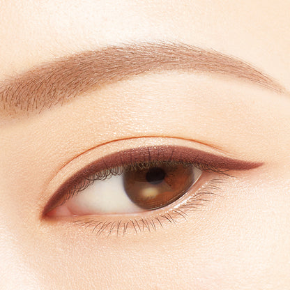 Heroine Make Soft Define Cream Pencil N (01 Natural Brown)