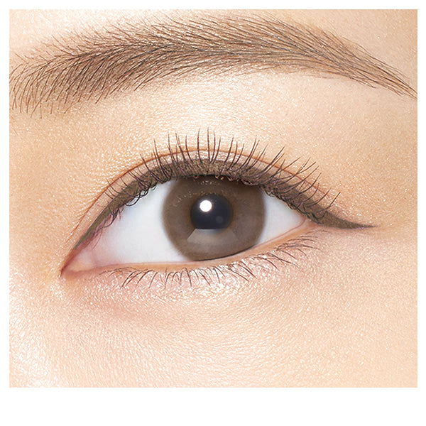 heroine make Prime Liquid Eyeliner Rich Keep, 05 Mocha Greige, 0.4ml