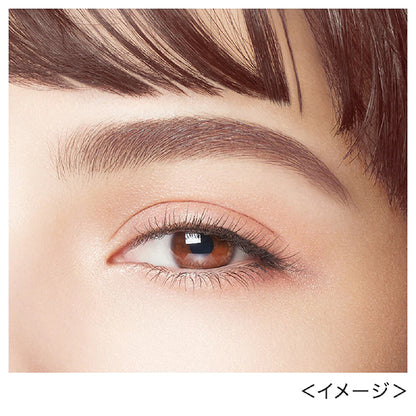 Heavy Rotation Coloring Eyebrow Micro, 30 Smoky Pink, 4g