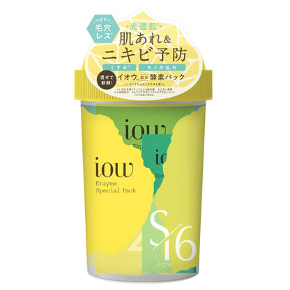 ROSETTE SF Pack, 5 servings